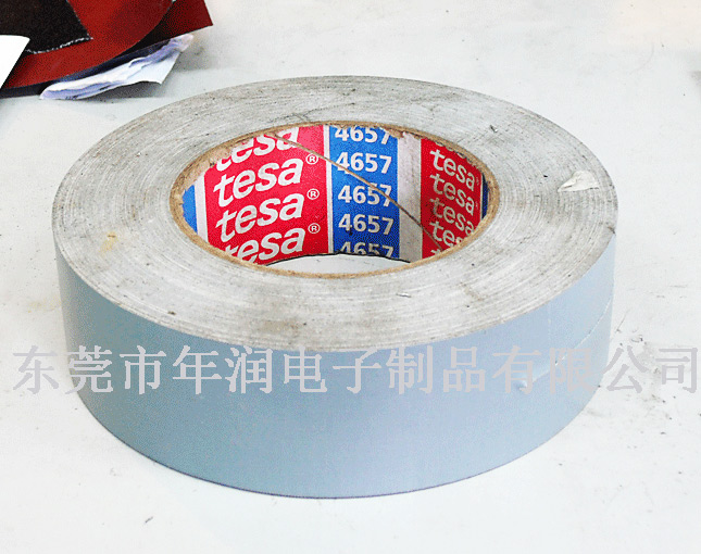 ��ɯ4657�z��