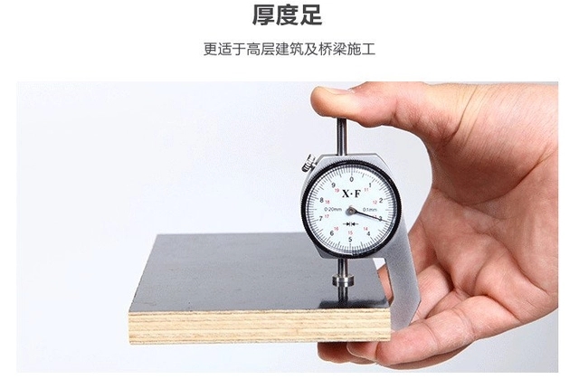 建筑清水模板和普通模板有什么區(qū)別？